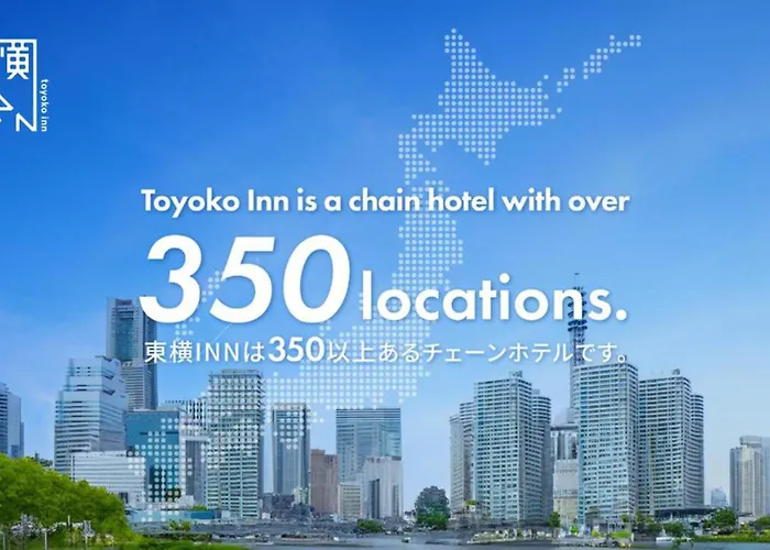 東横innあべの天王寺